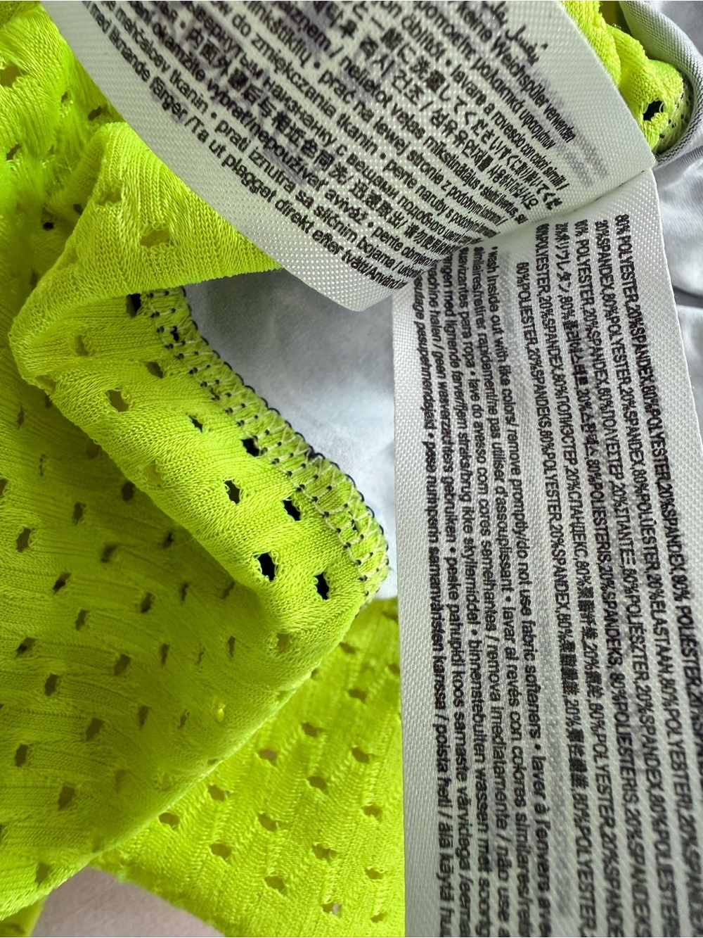 Zumba Fitness Neon Yellow Mesh Top with Black Trim and Multicolor Stripe Detail - Picture 11 of 13
